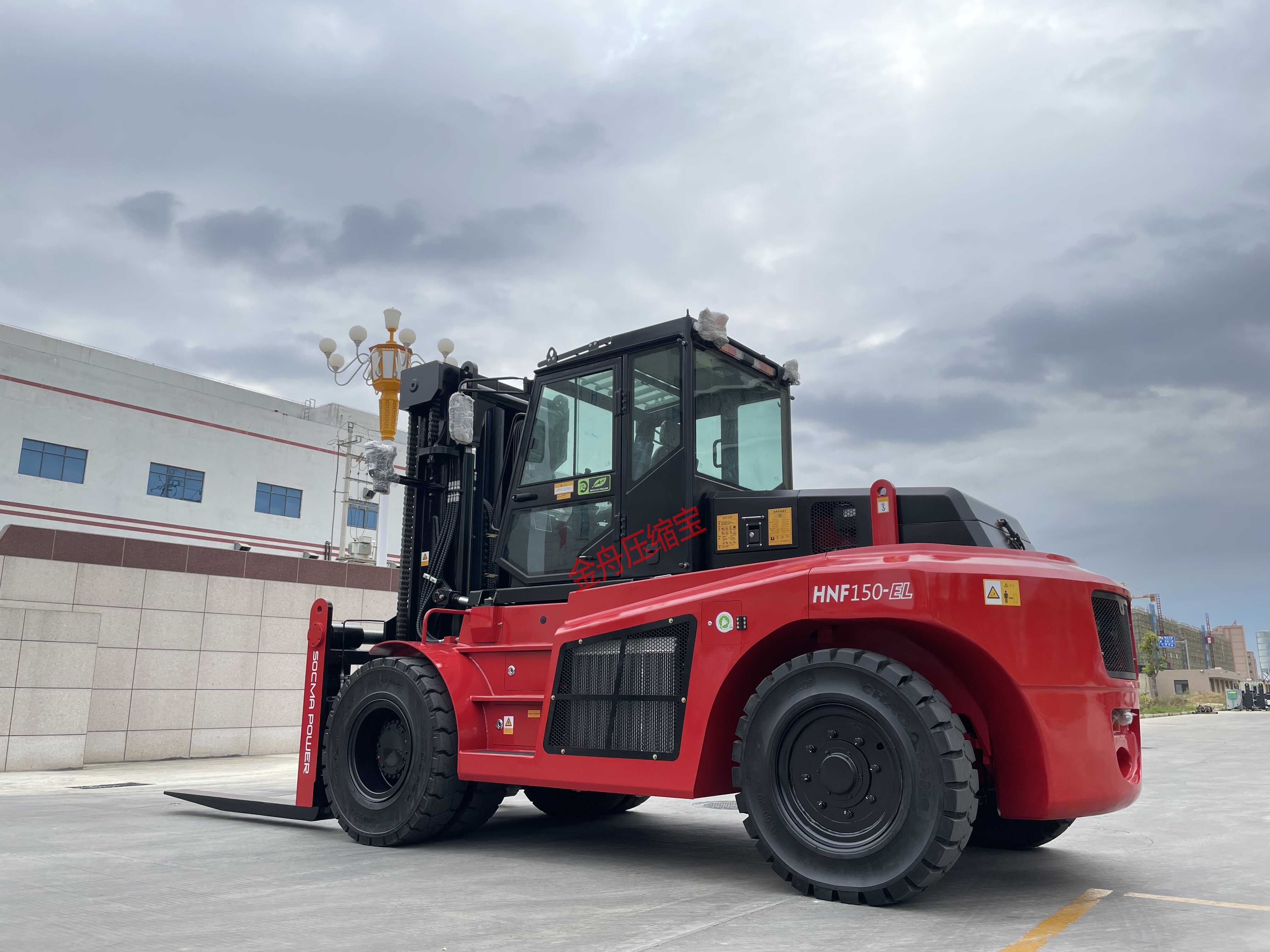 13-5-tons-13t-electric-forklift